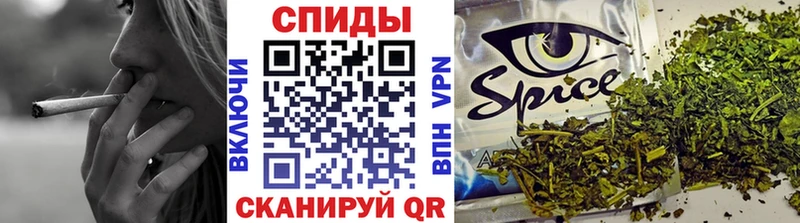 БУТИРАТ бутик  Глазов 