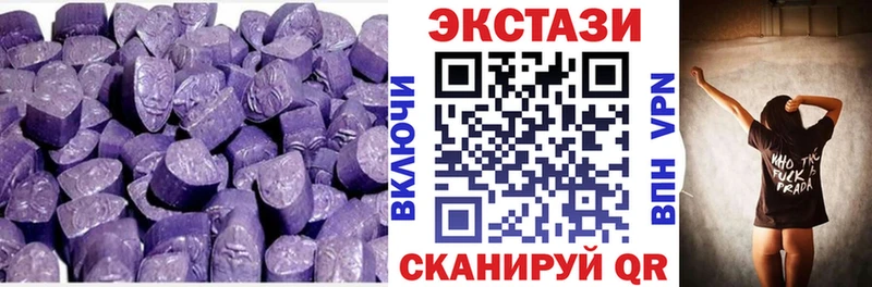 маркетплейс формула  Глазов  ЭКСТАЗИ бентли 