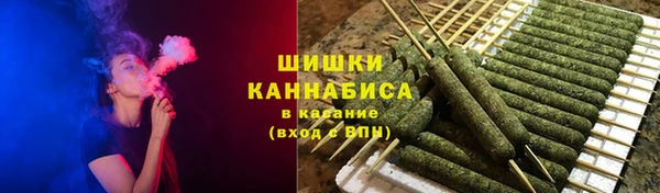 mdma Балабаново