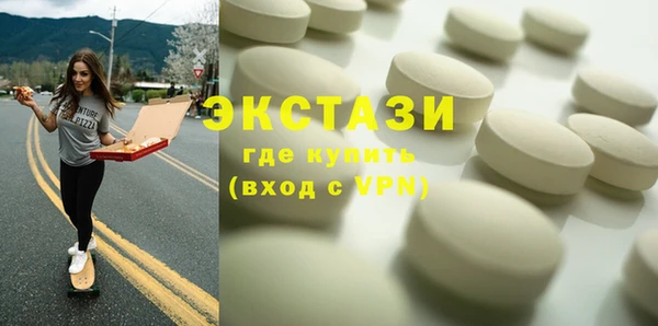 меф Аркадак