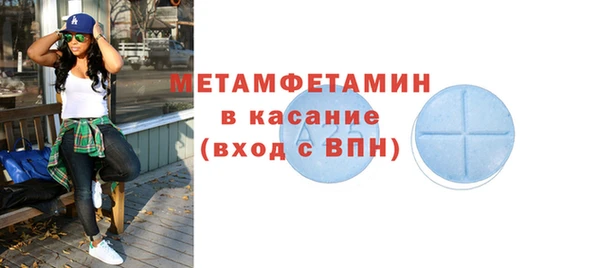 кокс Баксан
