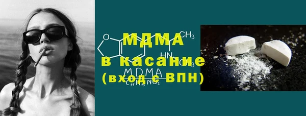 кокс Баксан