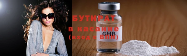 кокс Баксан