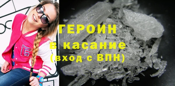 Альфа ПВП Ростов