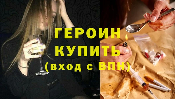 сатива Россошь