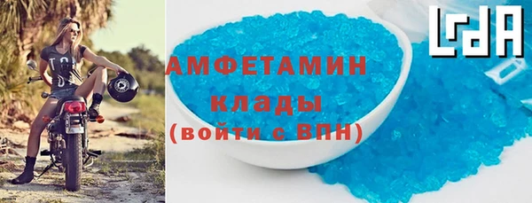 кокс Баксан