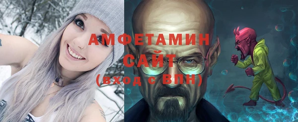 кокс Баксан